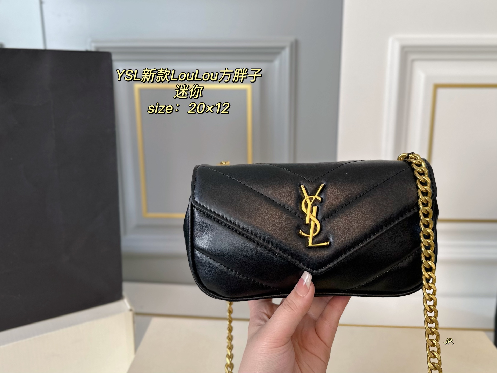 YSL bag 35